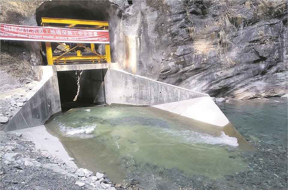 मेलम्ची खानेपानी मर्मतको काम अन्तिम चरणमा