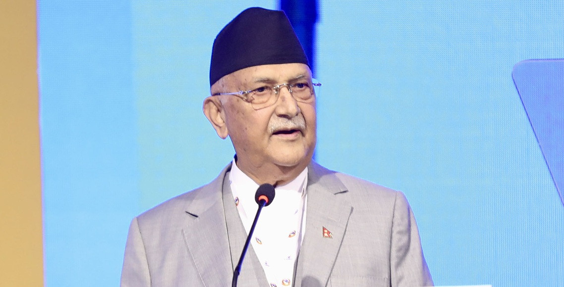 आजको राष्ट्रिय सभा बैठकमा प्रधानमन्त्रीले सम्बोधन गर्ने