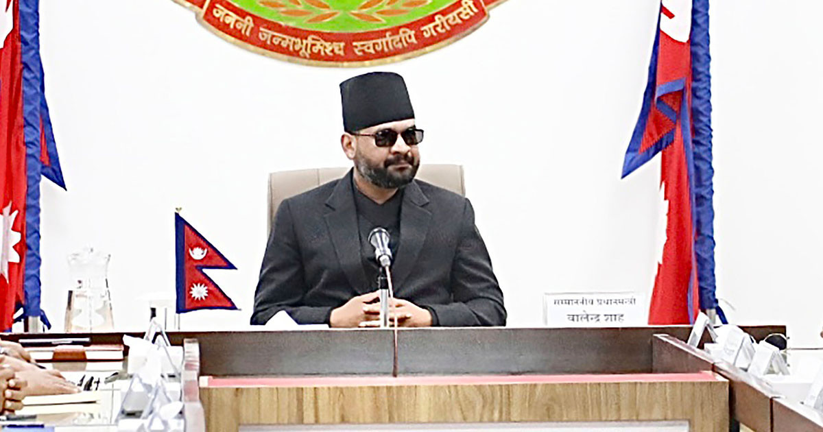 प्रधानमन्त्री बालेन्द्र शाहले सांसदसँगको छलफललाई निरन्तरता दिदै