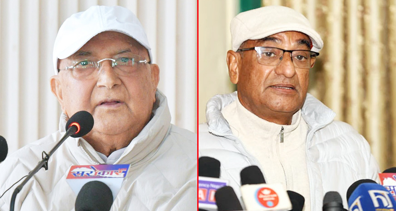 ओली–लेखकको बन्दी प्रत्यक्षीकरण रिट खारेज, अब म्याद नथप्न परमादेश