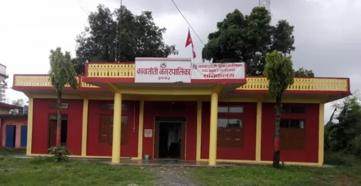 सिँचाइको विद्युत् महसुलमा ५० प्रतिशत अनुदान