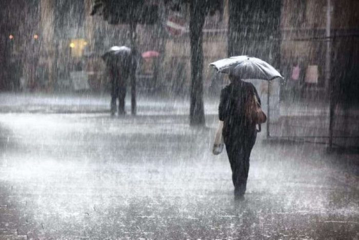 तीन प्रदेशमा आज हल्का वर्षाको सम्भावना