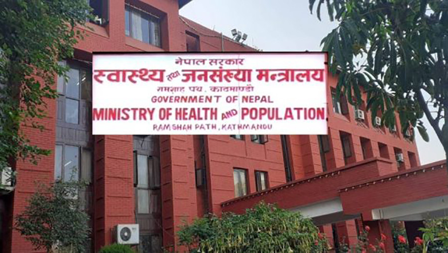 मुलुकको स्वास्थ्य सेवालाई गुणस्तरीय र सर्वसुलभ बनाउन एक उच्चस्तरिय समिति गठन