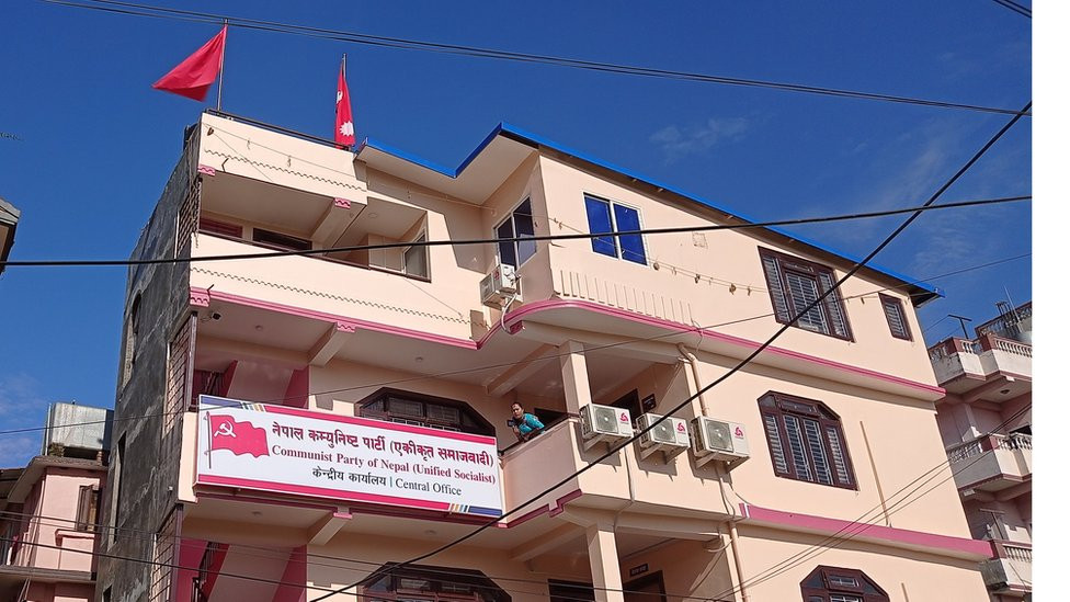 दोषीलाई कारबाहीको माग गर्दै विरोध प्रदर्शन
