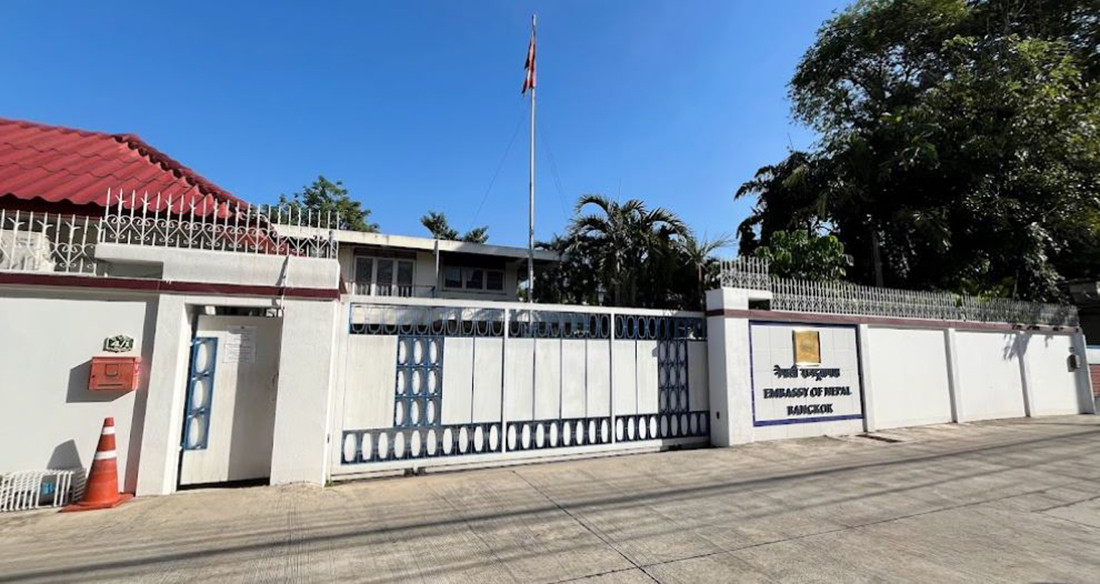 म्यानमारको मेवाडीबाट पाँच नेपालीको उद्धार