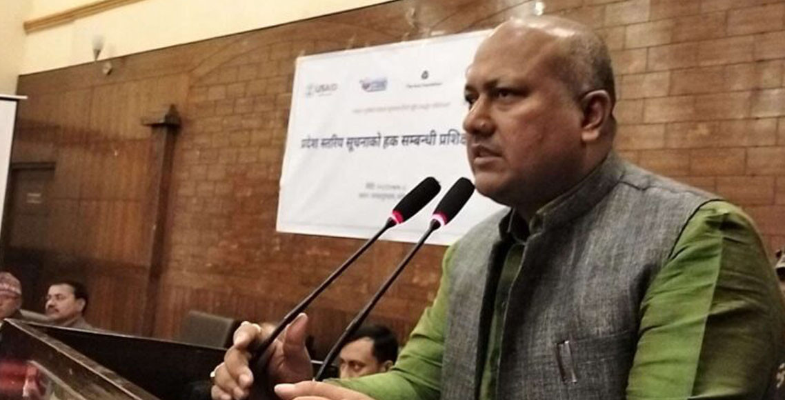 छोरीलाई पढाए बालविवाह रोक्न सकिन्छ : मुख्यमन्त्री सिंह