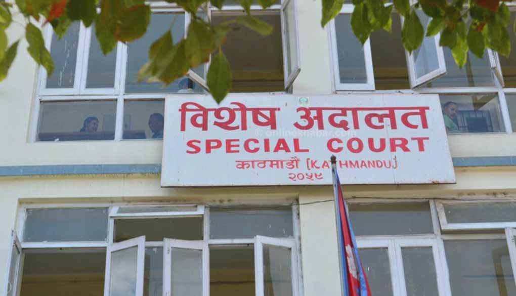 सम्पत्ति शुद्धीकरणको मुद्दामा लम्बोदर न्यौपाने दोषी ठहर