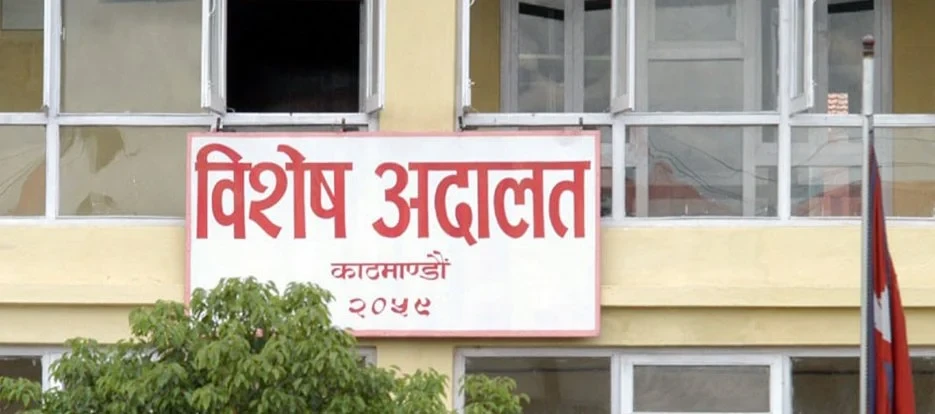 मालपोत कार्यालय पर्साका तत्कालीन अधिकृतसहित ७ जना भ्रष्टाचार मुद्दामा दोषी ठहर