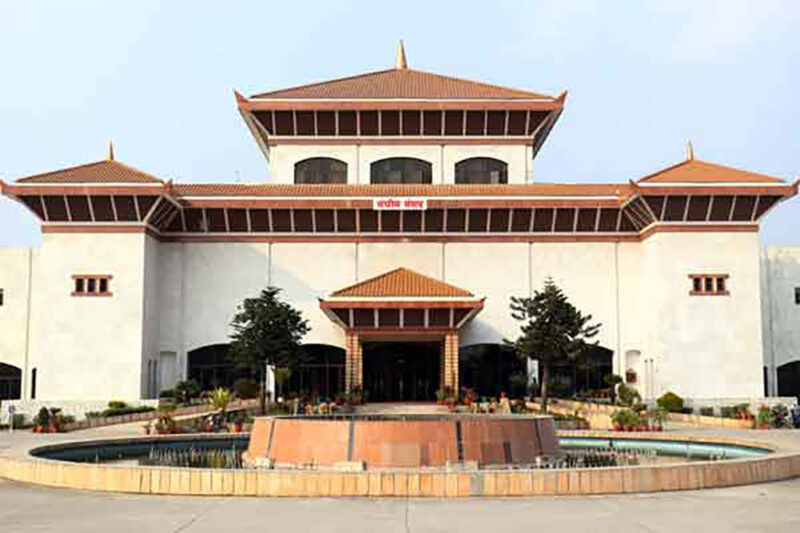 शहीद दशरथ चन्द स्वास्थ्य विज्ञान विश्वविद्यालय विधेयक पारित