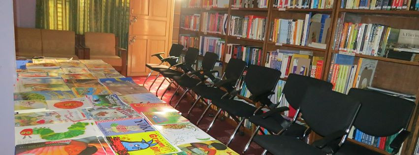 बन्द हुने अवस्थामा  ‘श्रव्य पुस्तकालय’