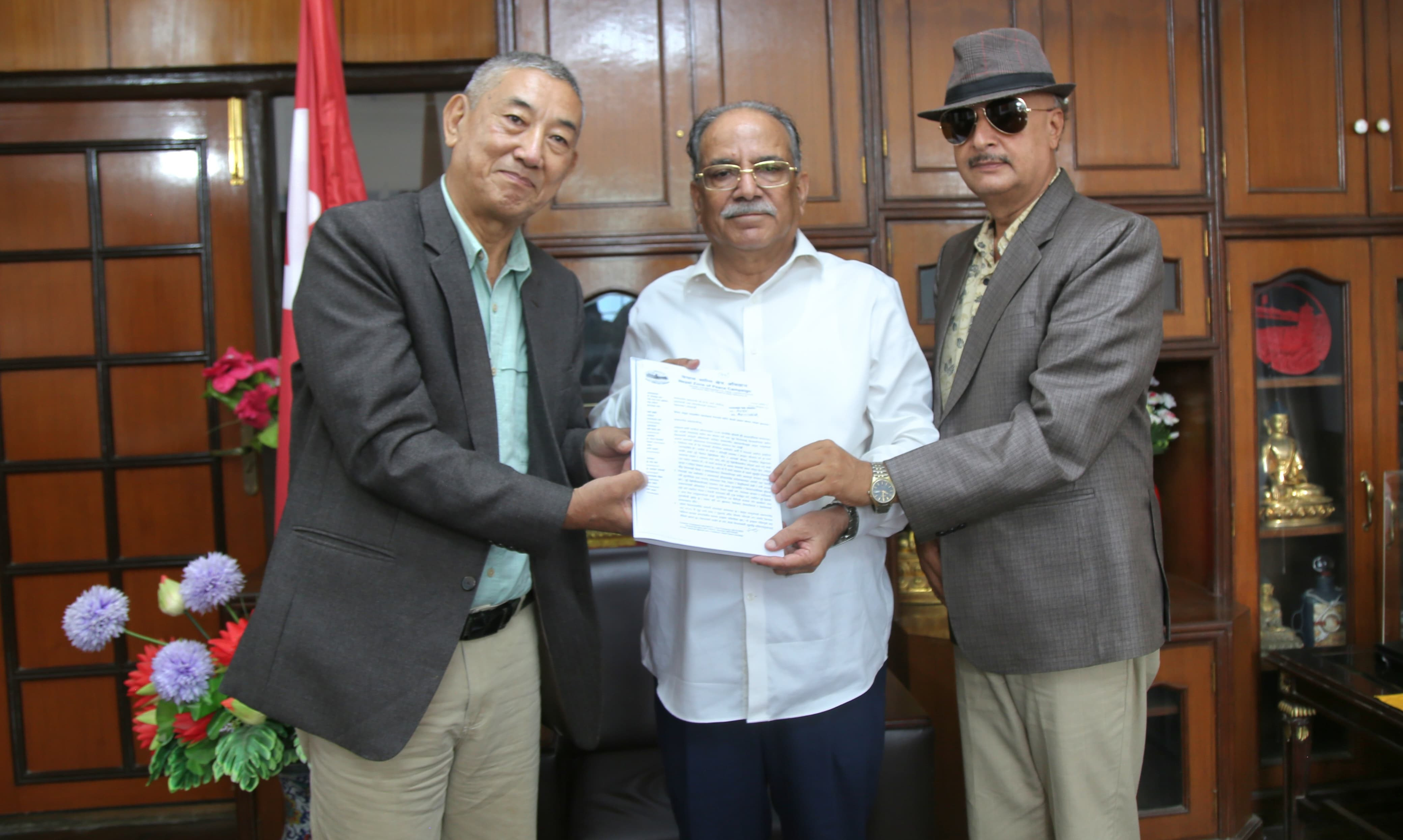 नेपाललाई शान्ति क्षेत्र घोषणाको महत्त्व बढ्दै गएको छः  प्रचण्ड