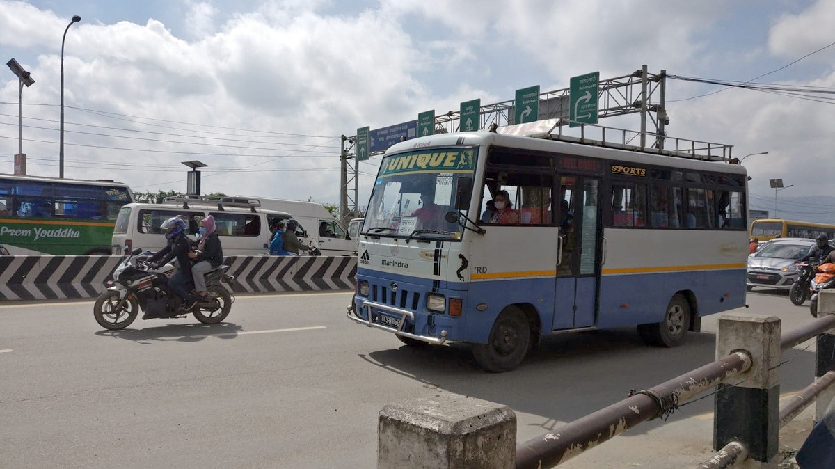 विद्यार्थीहरूलाई प्रदान गरिँदै आएको ४५ प्रतिशत भाडा अनिवार्य रूपमा कार्यान्वयन गर्न निर्देशन