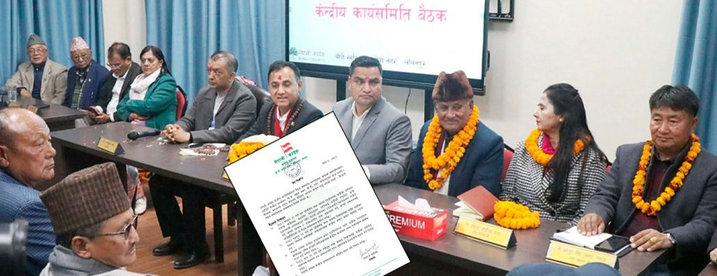 कांग्रेस केन्द्रीय समिति बैठकले गर्‍यो ५ निर्णय