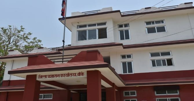 बाँकेमा आज मदिरा बिक्री र सेवन गर्न निषेध