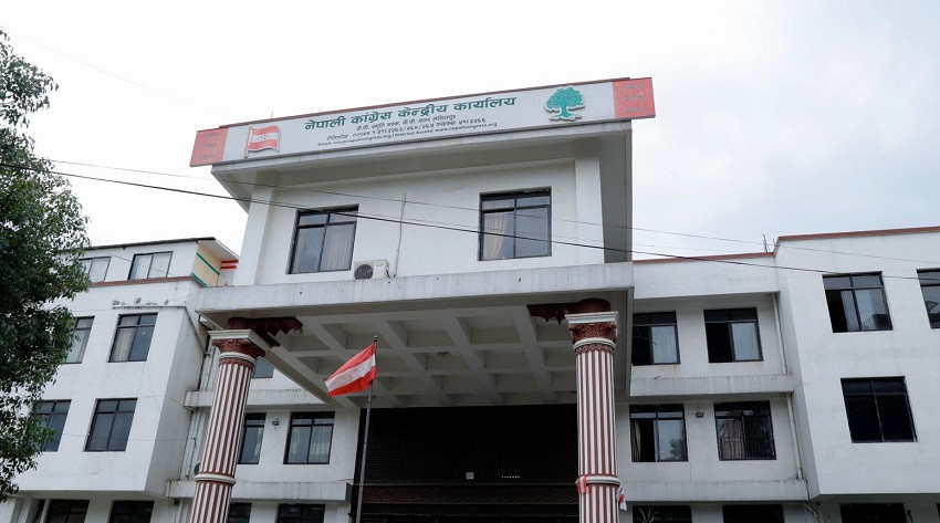 कांग्रेसको केन्द्रीय समिति बैठक शुरू