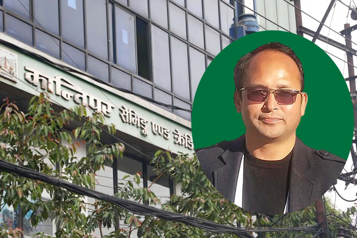 कान्तिपुर सहकारीका तत्कालीन अध्यक्ष चन्द्रबहादुर लामा पक्राउ