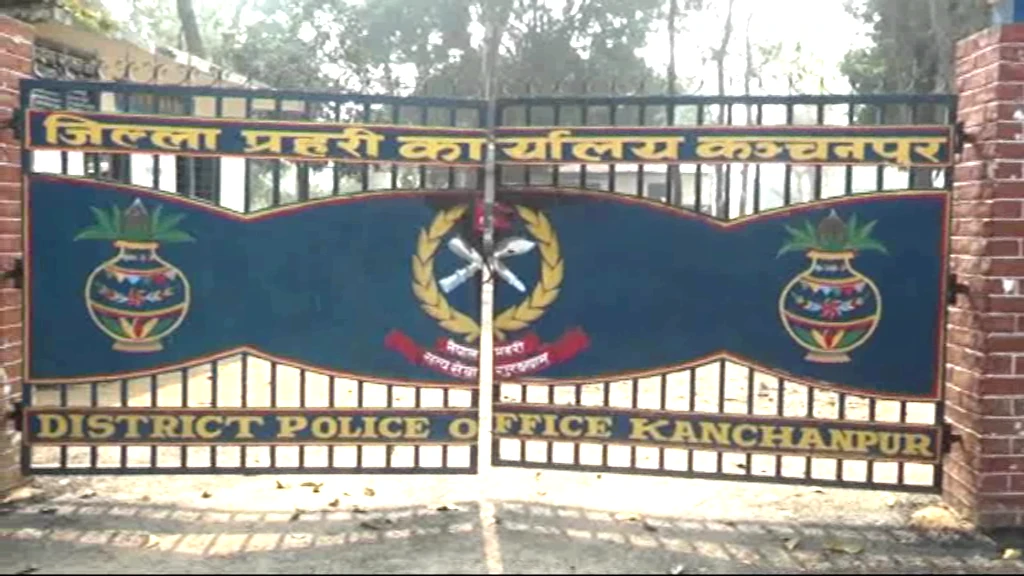 लागु औषधसम्बन्धी मुद्दा चार वर्षयताकै बढी