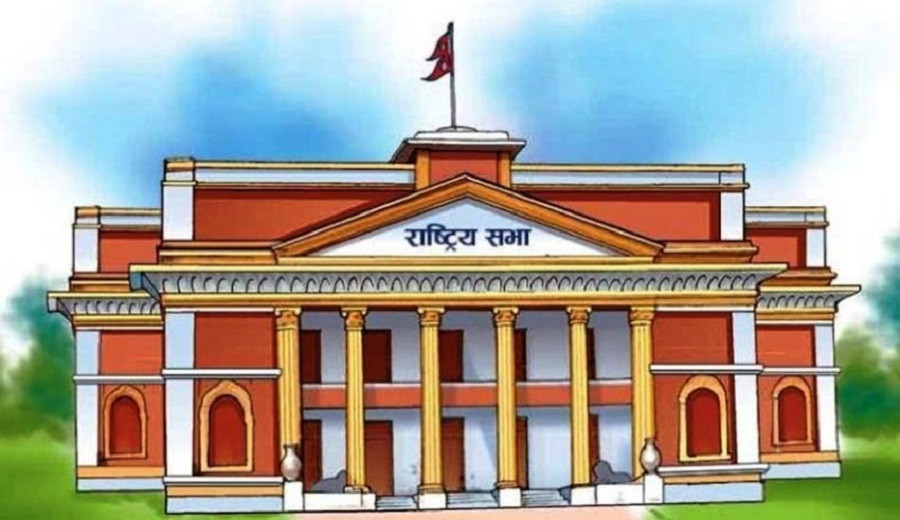 आज र भोलि राष्ट्रियसभा उम्मेदवारमाथिको उजुरीउपर छानबिन हुने