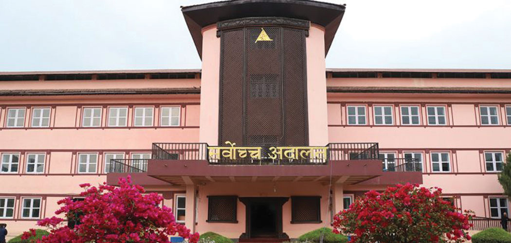 जसपा विभाजन विरुद्धको रिटमा आज सुनुवाइ हुने