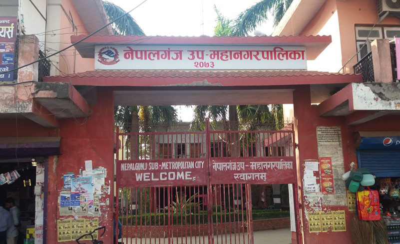 नेपालगञ्जमा आवास जोखिम बीमा लागू