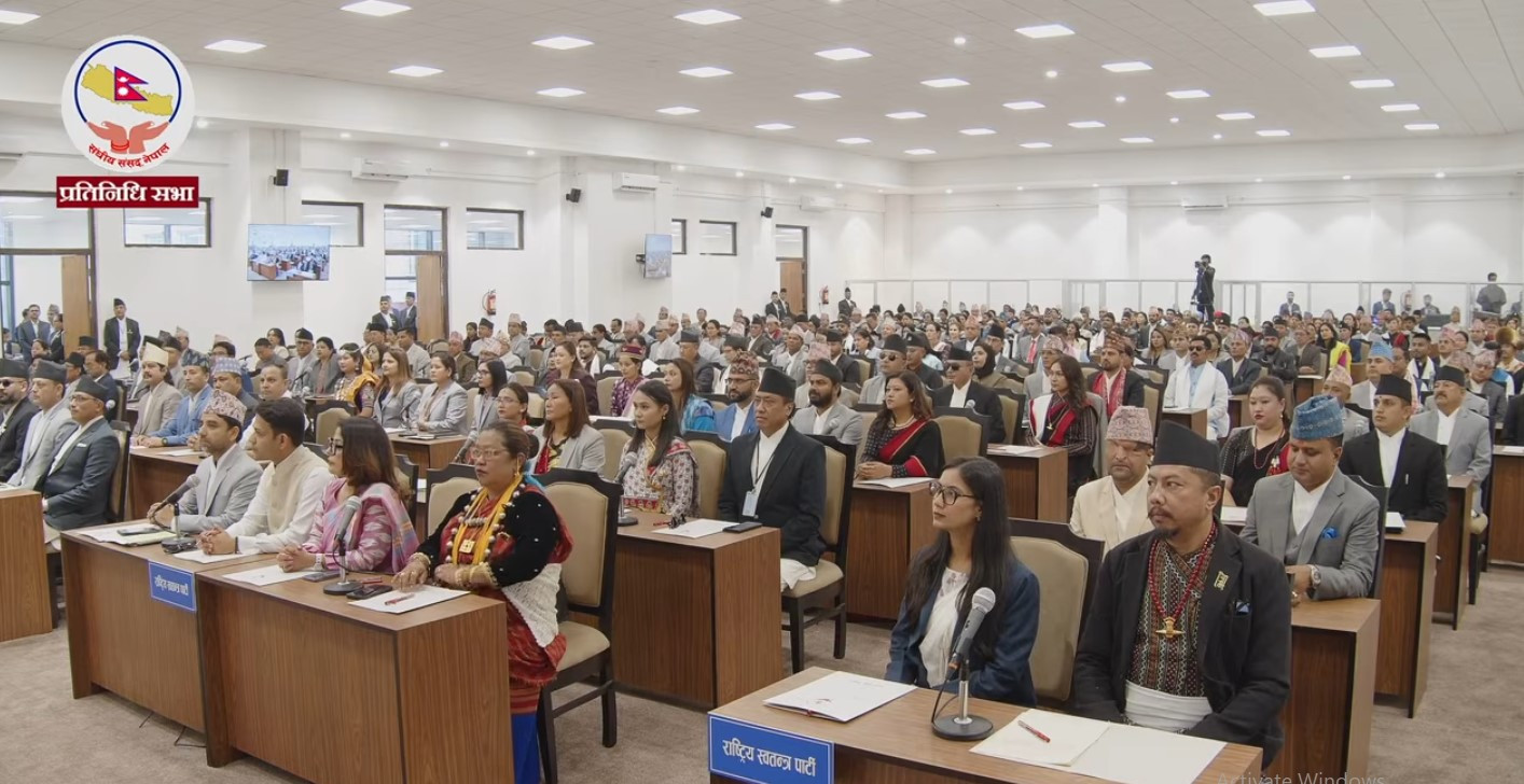 प्रतिनिधिसभा सदस्यका लागि ‘संसदीय प्रक्रिया र अभ्यास’सम्बन्धी दुईदिने अभिमुखीकरण कार्यक्रम आयोजना हुँदै