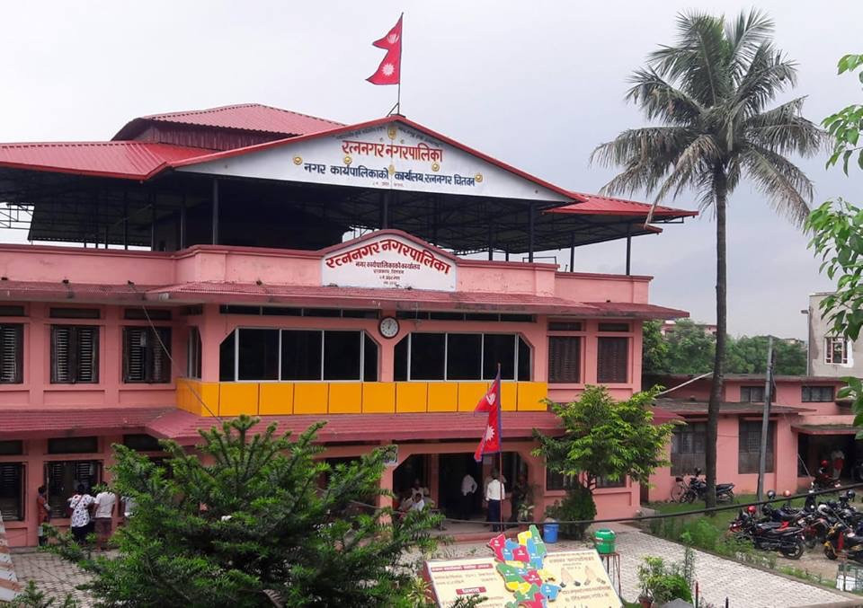 रत्ननगरमा नगरप्रमुख उद्यमशीलता प्रवर्द्धन कार्यक्रम