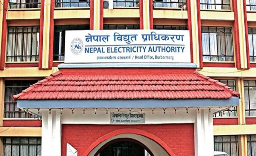 लोडसेडिङ बन्द गर्न माग गर्दै प्राधिकरणलाई ज्ञापनपत्र