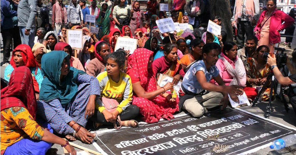 पीडितलाई विश्वास छैन, सरकारले गठन गर्यो आयोग