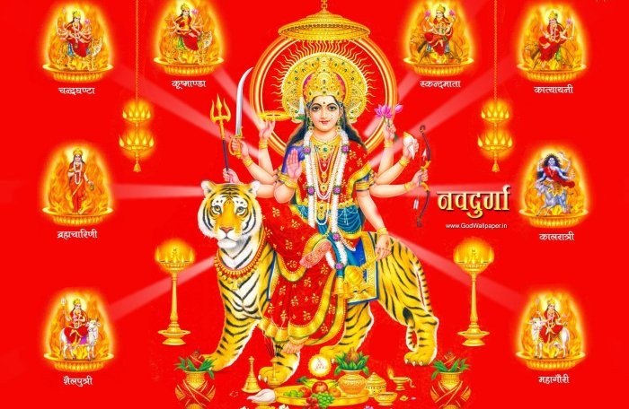आजदेखि चैते दशैँको नवरात्र शुरु