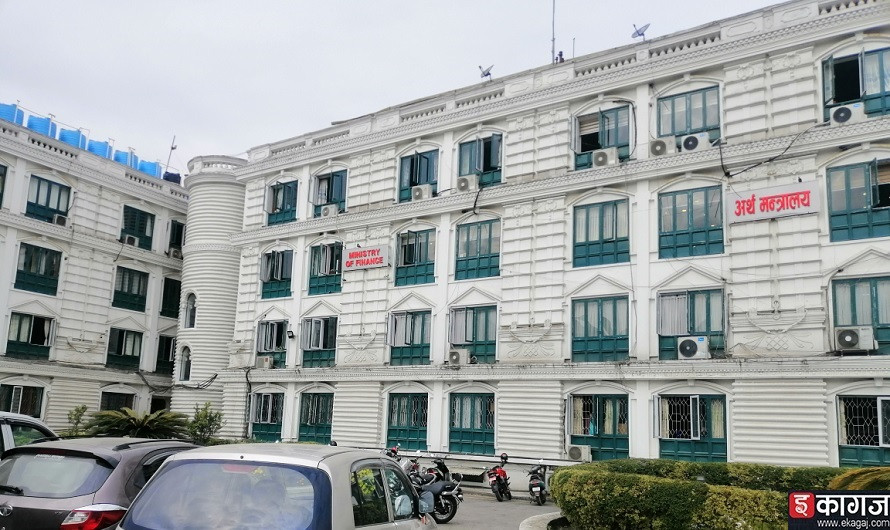 विकास आयोजनाका लागि सात अर्ब ६४ करोड निकासा, चार अर्ब ७६ करोड रकमान्तर