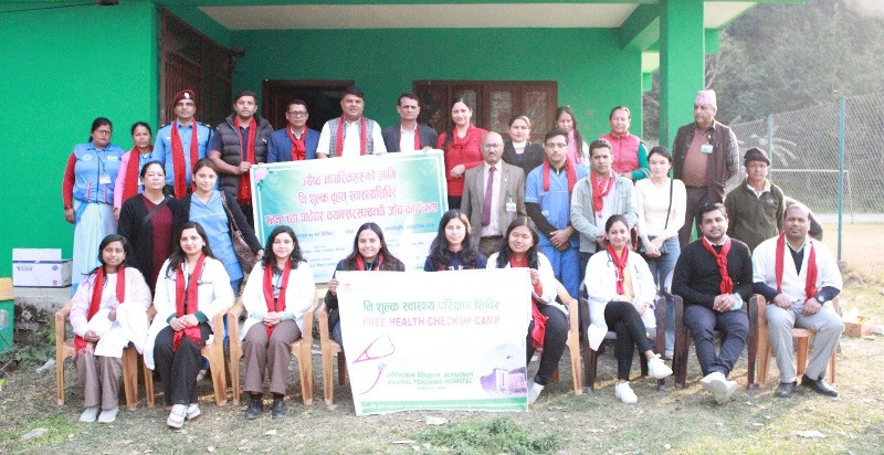 ममणिपाल अस्पताल पोखराको प्राविधिक सहयोगमा १ दिने निशुल्क स्वास्थ्य शिविर सम्पन्न