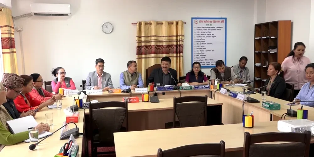 हिमालको संरक्षण गर्नुपर्नेमा सांसदहरुको जोड