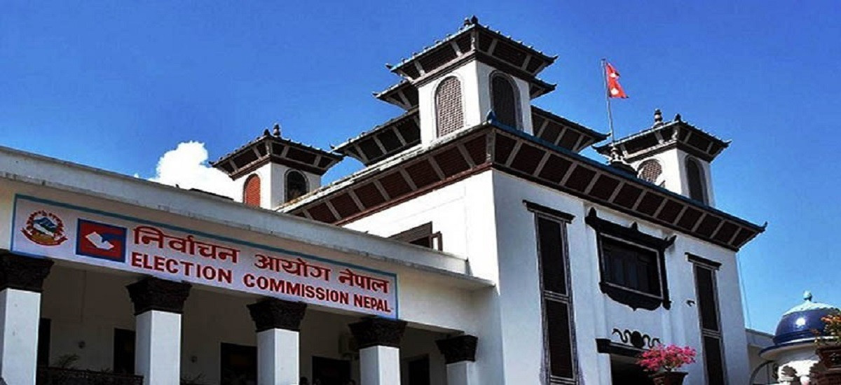निर्वाचन आयोगद्धारा  उपचुनावको कार्यतालिका सार्वजनिक