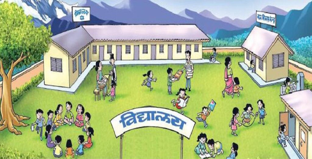 ऐसेलु भूमेःदुर्गम गाउँको अब्बल सामुदायिक विद्यालय