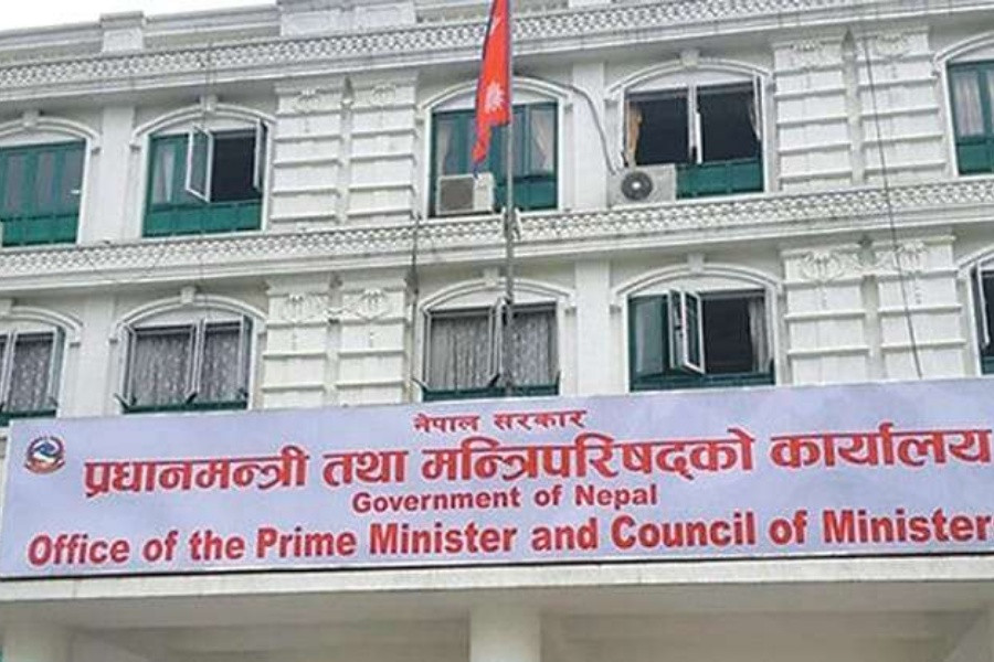 बिहीबार राष्ट्रिय झण्डा आधा झुकाउने निर्णय