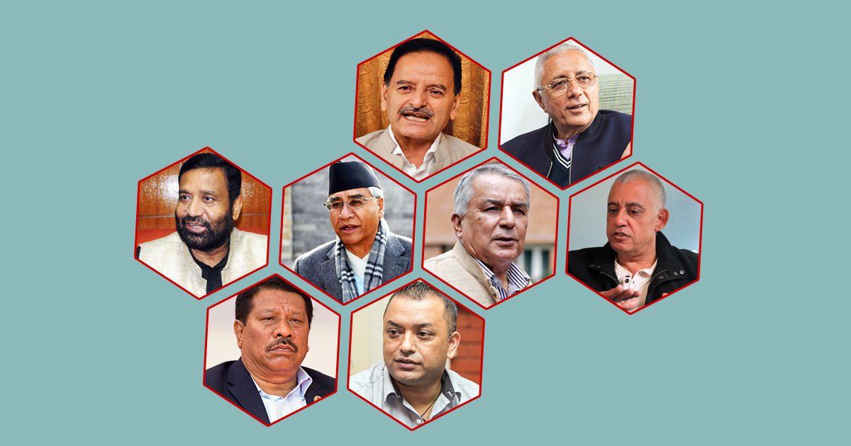 हिंसात्मक घटना र विध्वंशको सम्पूर्ण दोष पूर्वराजा ज्ञानेन्द्र शाहले लिनुपर्छ : नेपाली कांग्रेस