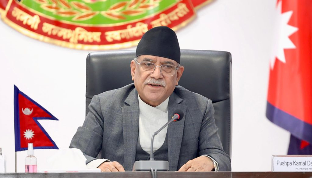 वर्तमान सरकार नागरिकको स्वास्थ्यप्रति संवेदनशील छ : प्रधानमन्त्री प्रचण्ड