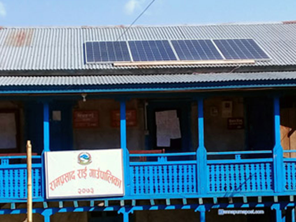 गुप्तेश्वर महादेवको संरक्षण गरिँदै