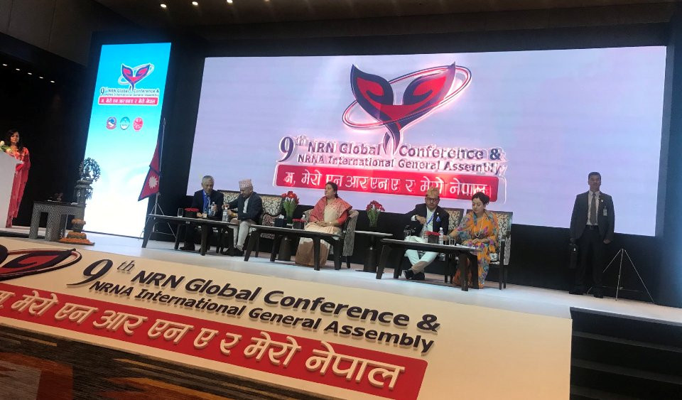 एनआरएनए निर्वाचनमा धाँधली भएकै हो : सीआईबीको रिपोर्ट
