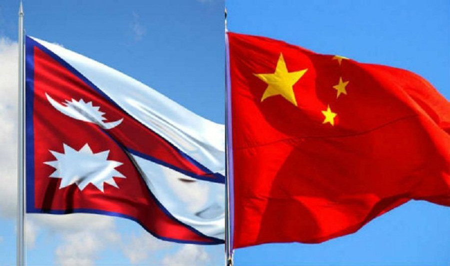 नेपाल र चीनबीचको सम्बन्ध अझ सुमधुर र प्रगाढ हुने विश्वास