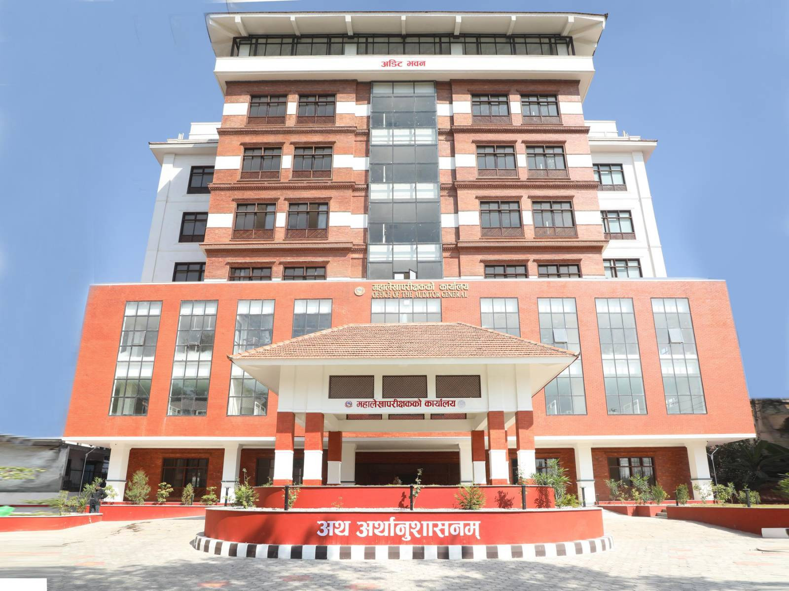 चालु आर्थिक वर्षको पहिलो चौमासिकमा विकास खर्च निकै कम