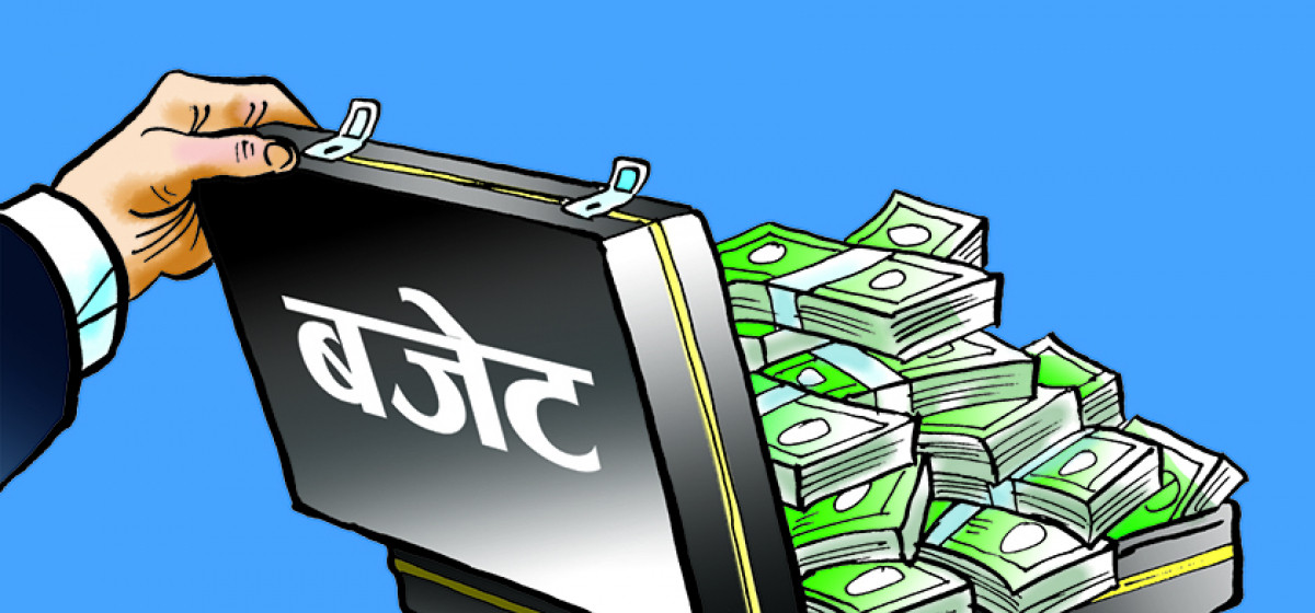 आगामी आर्थिक वर्षको बजेट १९ खर्ब ६४ अर्ब ११ करोड विनियोजन