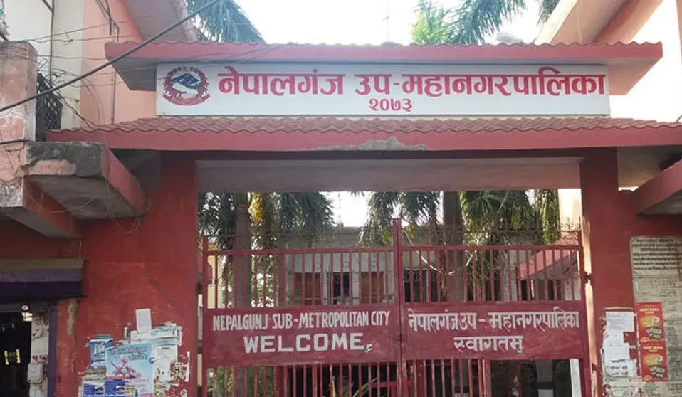 नेपालगञ्जका दुई वडामा आवासीय बीमा सुरु