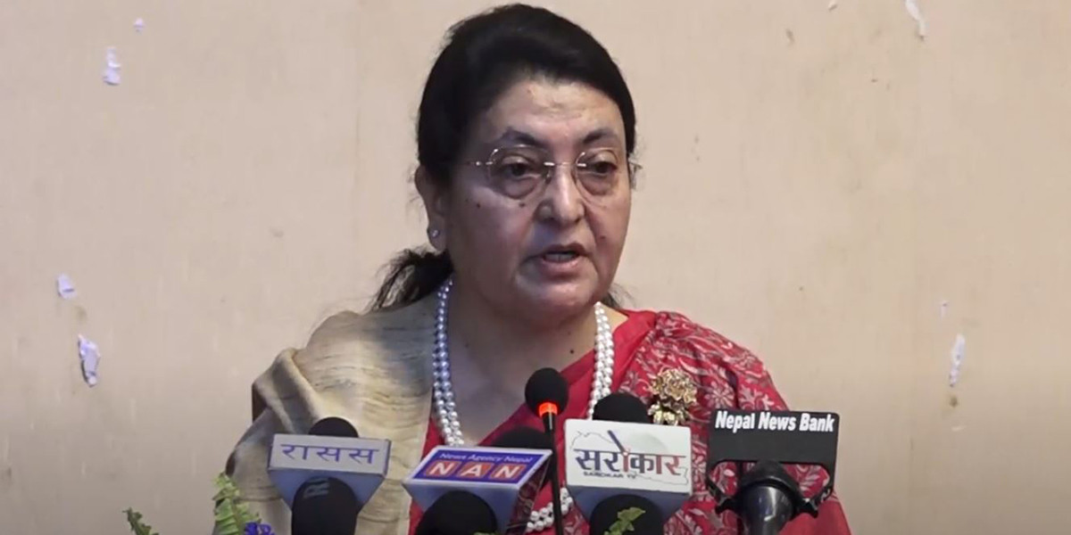 दुई देशबीचको सीमाको सबैले सम्मान गर्नुपर्छः पूर्वराष्ट्रपति भण्डारी