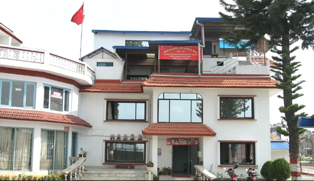 माओवादी केन्द्रको प्रदेशस्तरीय परामर्श समितिको बैठक आजदेखि