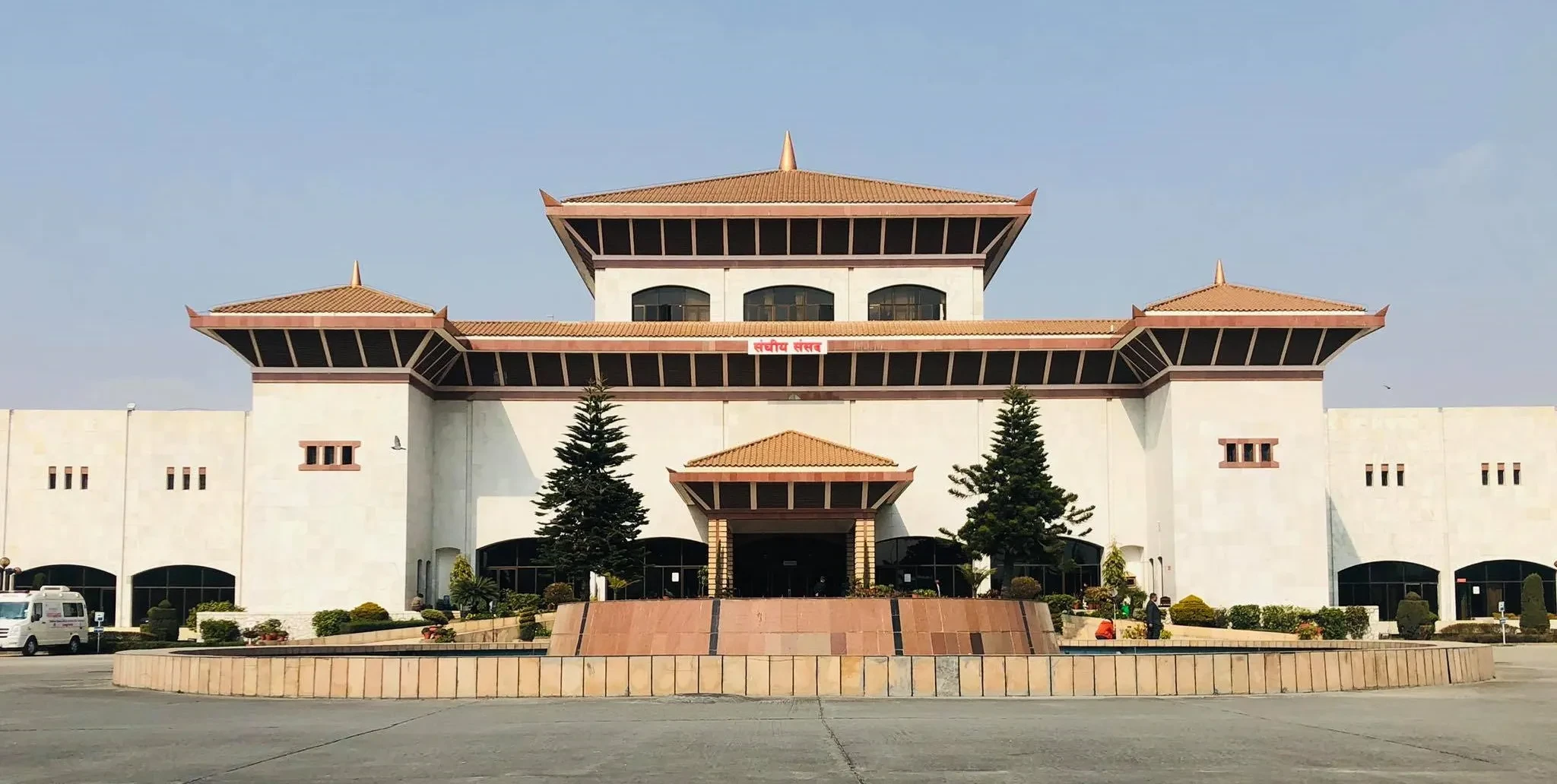 संघीय संसदअन्तर्गत राष्ट्रिय सभाको बैठक बस्दै