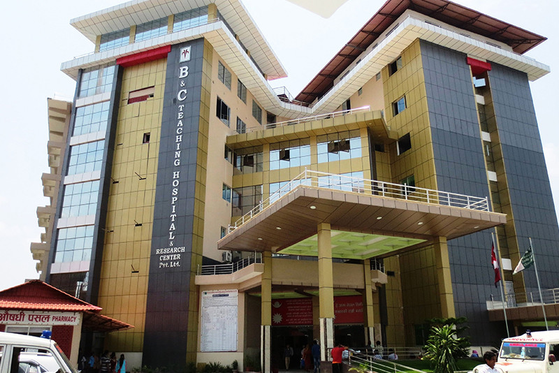 दुर्गा प्रसाईँको प्रस्तावित बी एण्ड सी मेडिकल कलेजलाई सम्बन्धन दिन सर्वोच्च अदालतको आदेश