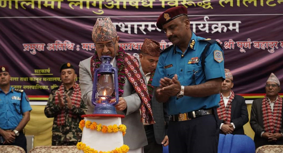 कर्णालीमा लागूऔषधविरुद्ध लालटिन अभियान