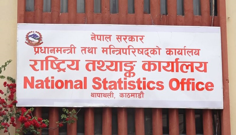 नेपालमा झन्डै २६ प्रतिशत व्यावसायिक प्रतिष्ठान महिलाको नाममा