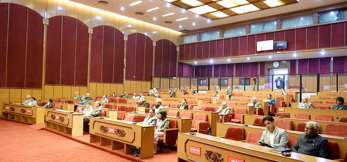 राष्ट्रियसभा बैठक आज बस्दै, आन्तरिक वायुसेवा दायित्वसम्बन्धी विधेयकमाथि छलफल हुने